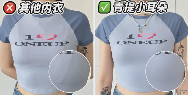 买面膜是京东好还是天猫好__买项链是白金好还是黄金好