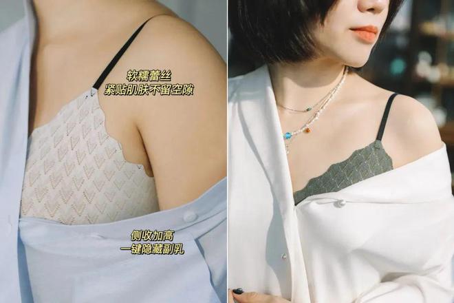 买项链是白金好还是黄金好__买面膜是京东好还是天猫好