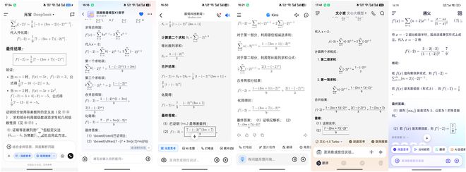 _高考状元撞车身亡_高考状元意外身亡