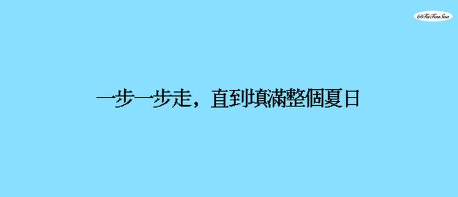 初中名词语法专题_如何利用多媒体提高课堂效率_