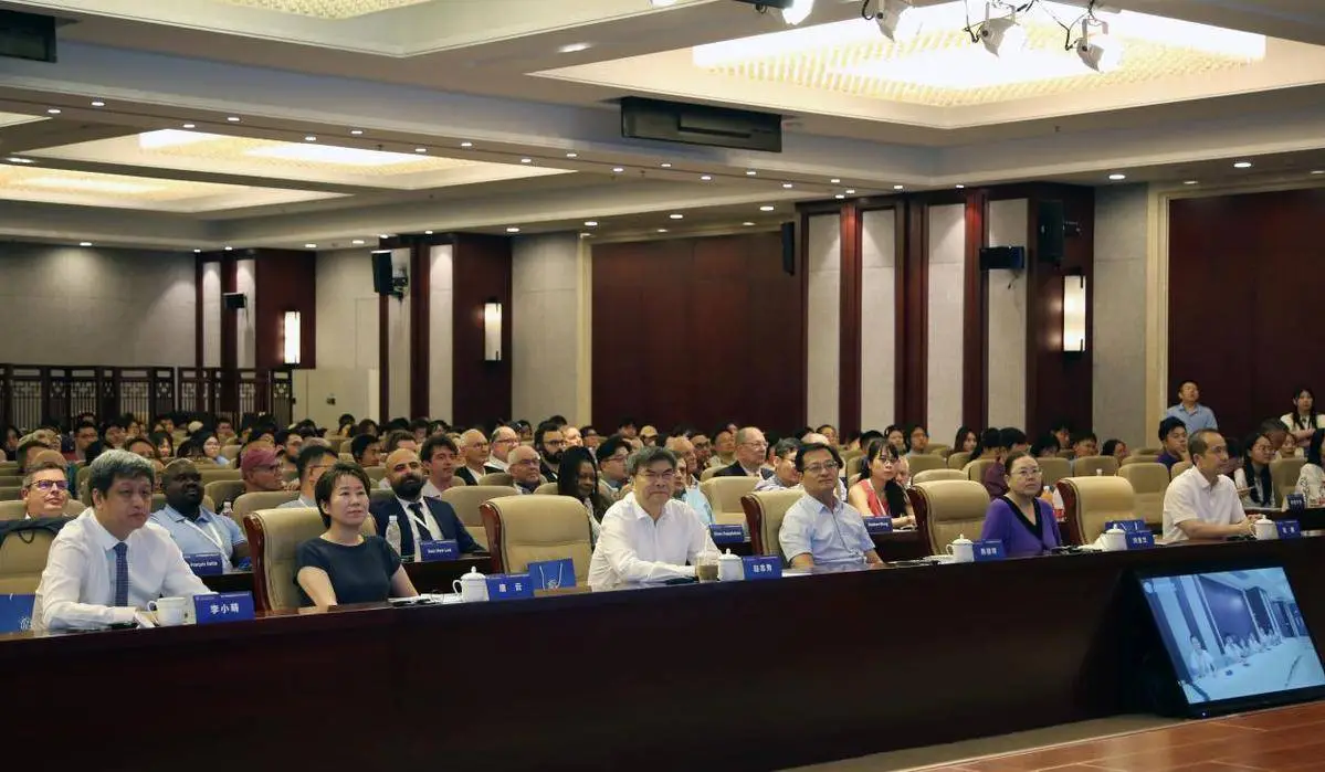 对外经济贸易大学第十四届暑期国际学校启动仪式成功举办