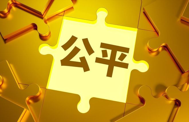 _双标？试图贿赂裁判受罚不痛不痒，疑似消极比赛却遭顶格处罚_双标？试图贿赂裁判受罚不痛不痒，疑似消极比赛却遭顶格处罚