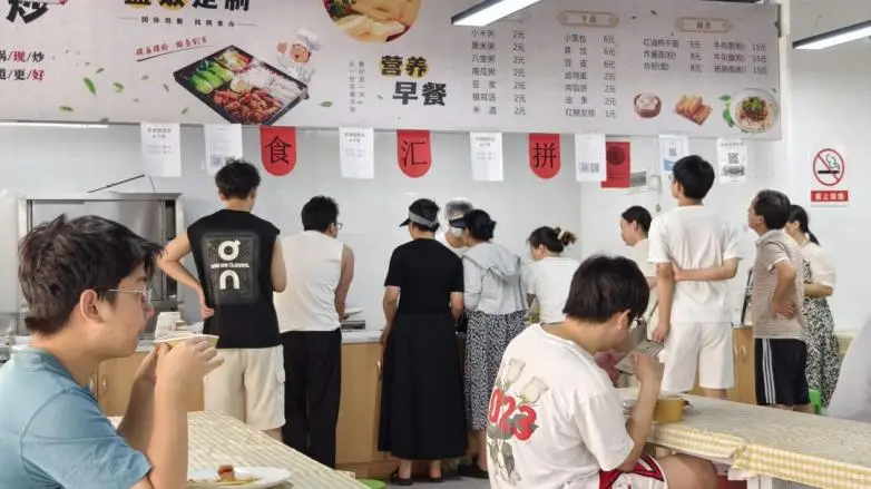 _湖北考研培训_启航考研武汉