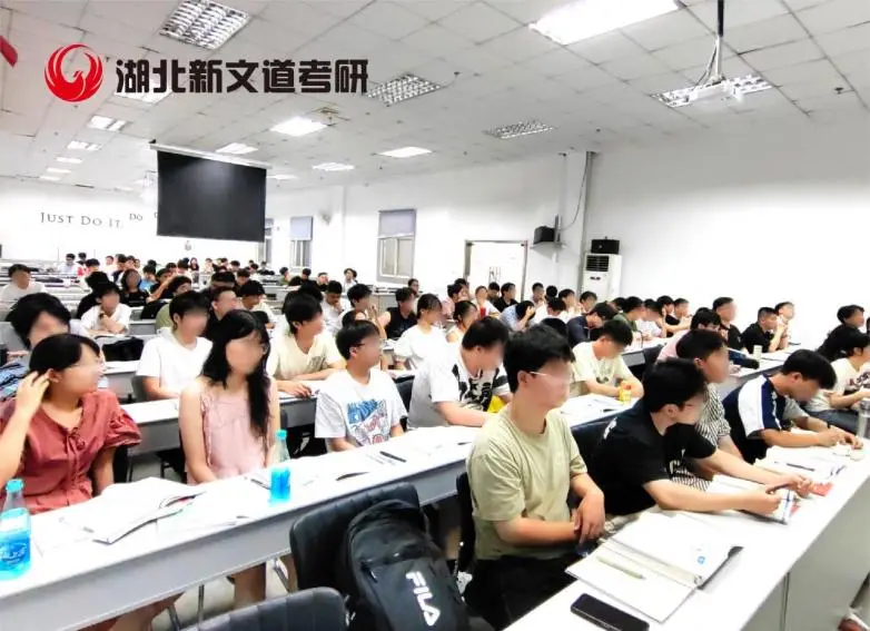 湖北考研培训_启航考研武汉_
