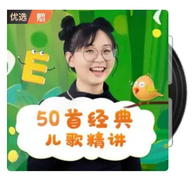 新的「隐形鄙视链」正在幼儿园悄悄进行！90%的家长还不知道，老师不会主动提！__新的「隐形鄙视链」正在幼儿园悄悄进行！90%的家长还不知道，老师不会主动提！