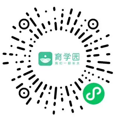 新的「隐形鄙视链」正在幼儿园悄悄进行！90%的家长还不知道，老师不会主动提！__新的「隐形鄙视链」正在幼儿园悄悄进行！90%的家长还不知道，老师不会主动提！
