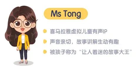 新的「隐形鄙视链」正在幼儿园悄悄进行！90%的家长还不知道，老师不会主动提！__新的「隐形鄙视链」正在幼儿园悄悄进行！90%的家长还不知道，老师不会主动提！
