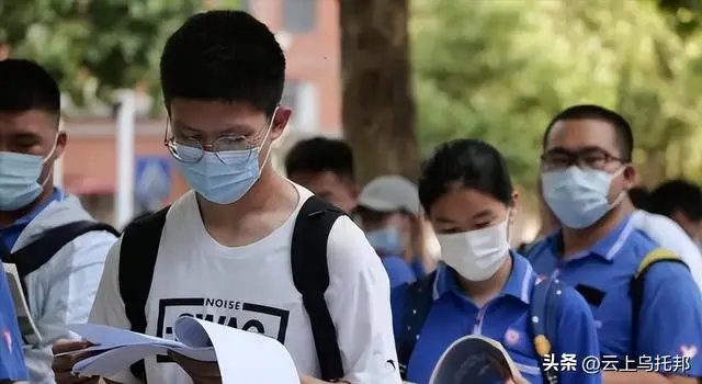 高考仅444分却考上985！专业还能随便选，考生身份曝光后台强大？__高考仅444分却考上985！专业还能随便选，考生身份曝光后台强大？