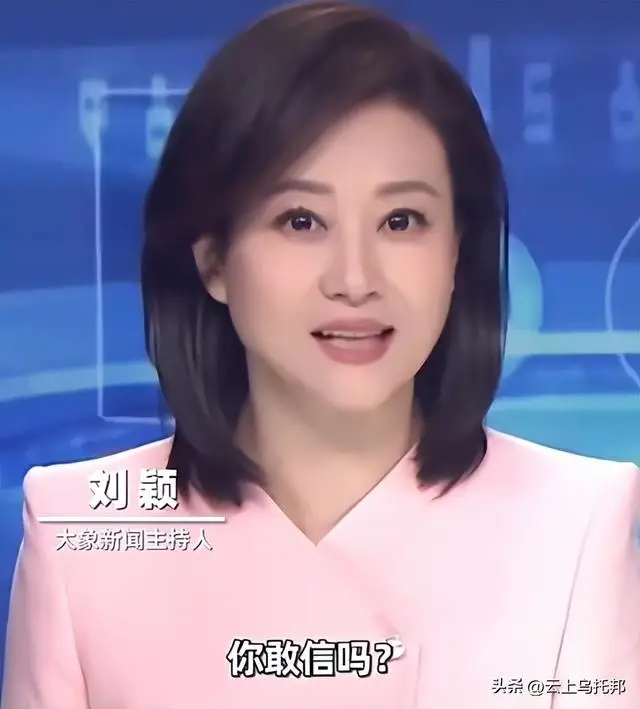 高考仅444分却考上985！专业还能随便选，考生身份曝光后台强大？_高考仅444分却考上985！专业还能随便选，考生身份曝光后台强大？_