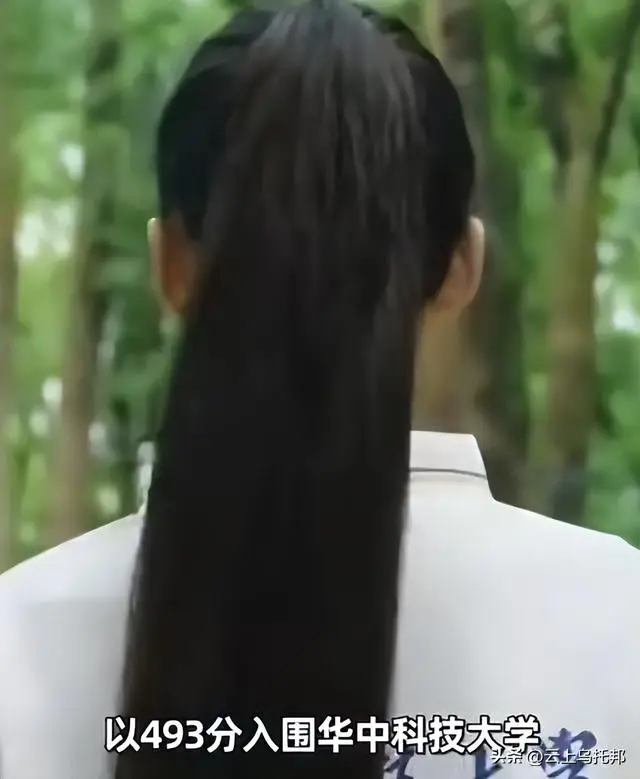 _高考仅444分却考上985！专业还能随便选，考生身份曝光后台强大？_高考仅444分却考上985！专业还能随便选，考生身份曝光后台强大？