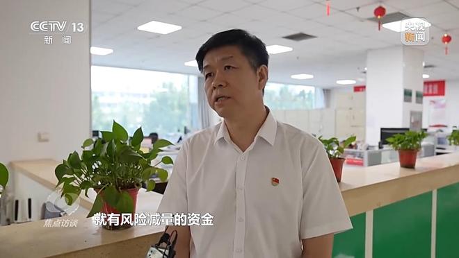焦点访谈丨“一喷三防”、水肥一体化滴灌 我国夏粮产区抗旱有妙招
