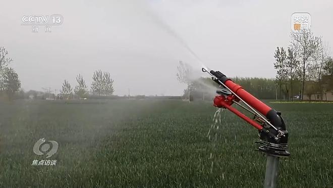 焦点访谈丨“一喷三防”、水肥一体化滴灌 我国夏粮产区抗旱有妙招