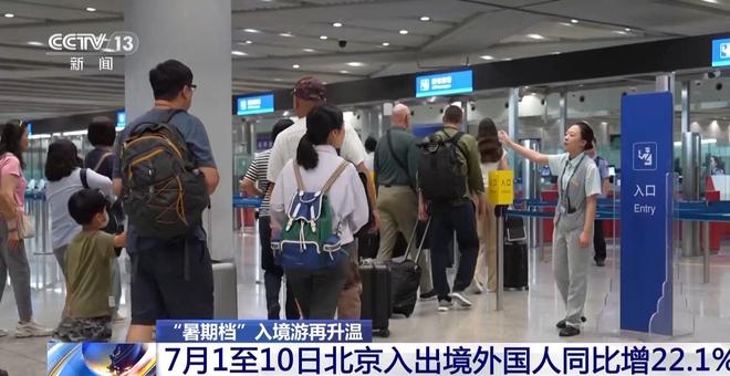 西安入境游数据__西安入境点