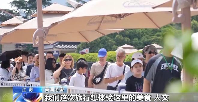 _西安入境点_西安入境游数据