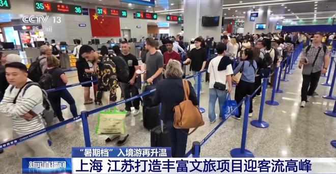西安入境游数据_西安入境点_