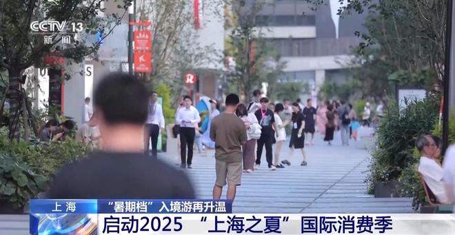 西安入境点__西安入境游数据