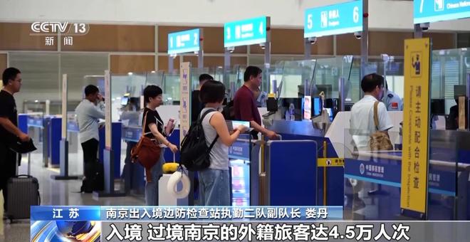 _西安入境点_西安入境游数据