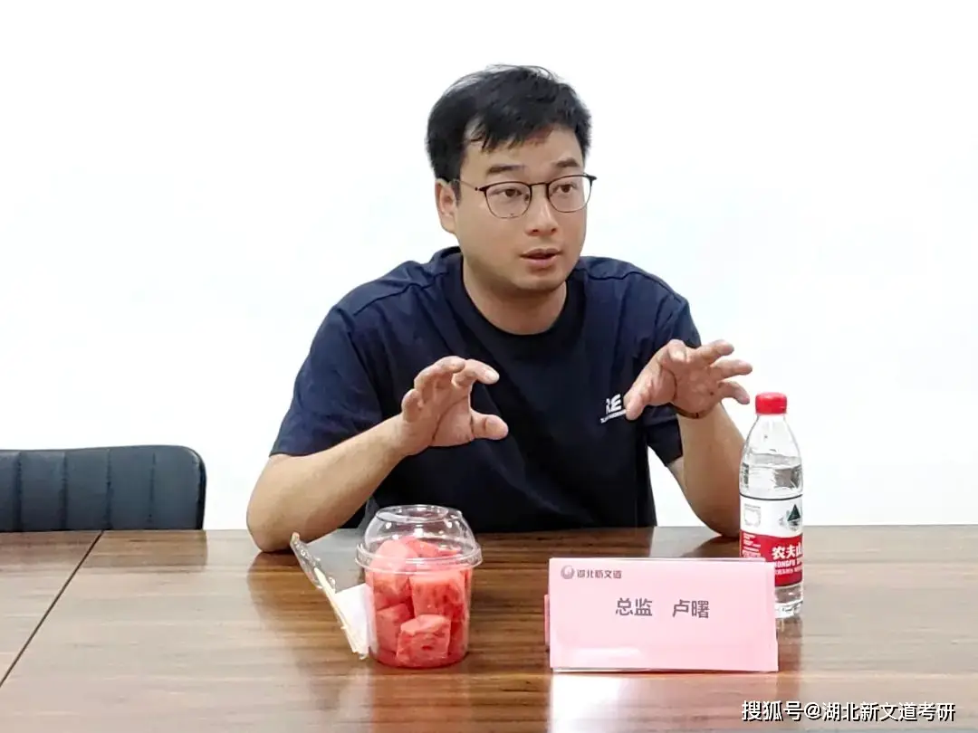 _武汉理工大学研究生院导师简历_武汉理工大学建筑学研究生导师