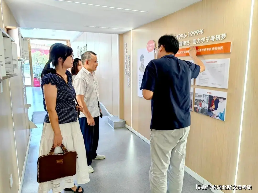 武汉理工大学研究生院导师简历__武汉理工大学建筑学研究生导师