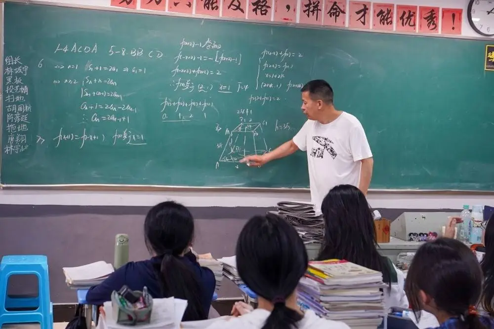 _「盘点优选」台州高复校权威排名！2025 复读校推荐清单与理由_「盘点优选」台州高复校权威排名！2025 复读校推荐清单与理由