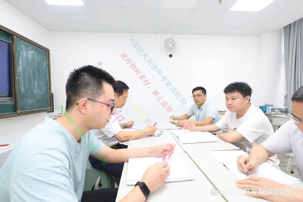 深圳中考生复读__中考复读政策2021深圳