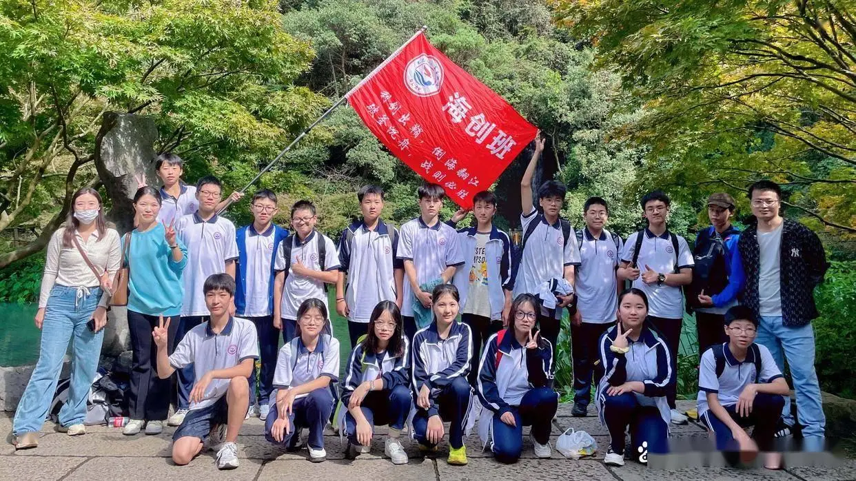 _杭州中考复读报名时间_杭州中考复读政策2021