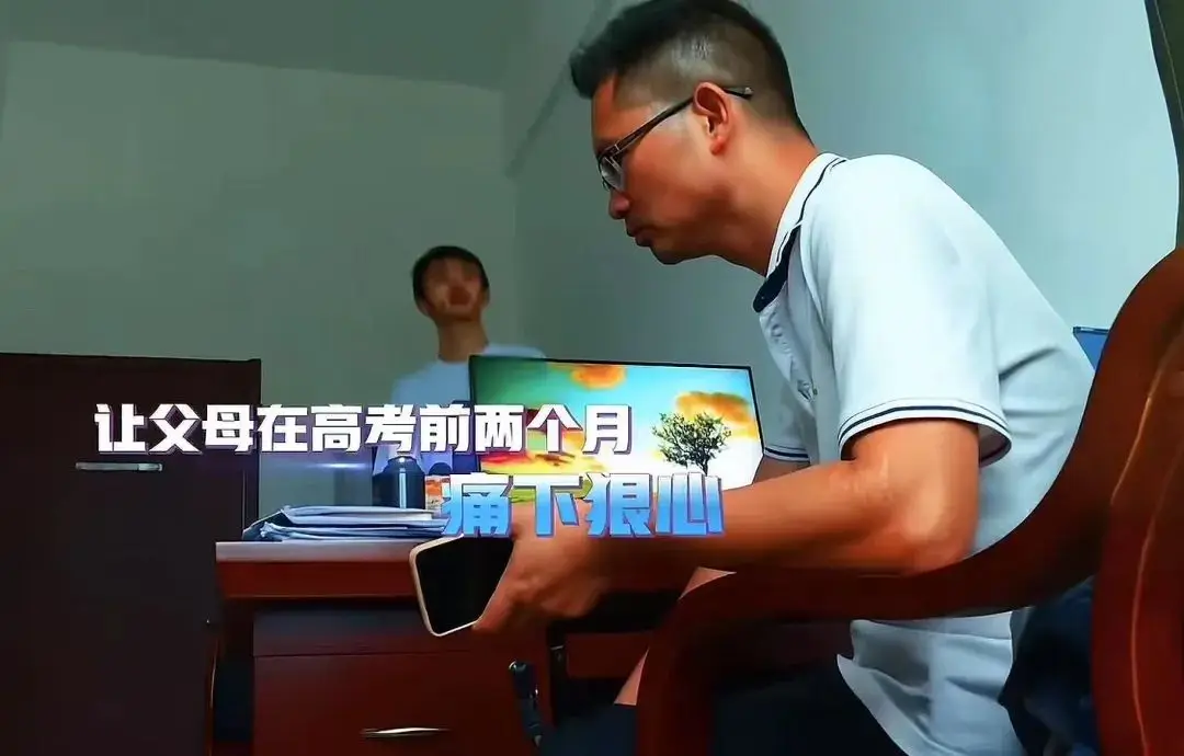 _谎言背后孩子到底是谁的_谎言的真相高考