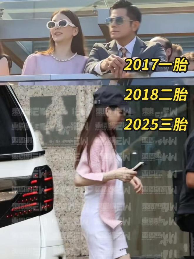 郭富城男女_怎样用身份证号码确定性别_