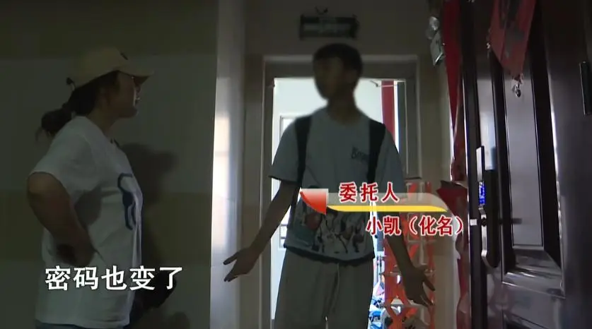 高考575分被赶出家门反转！曾写遗书威胁父母，网友：活该！__高考575分被赶出家门反转！曾写遗书威胁父母，网友：活该！