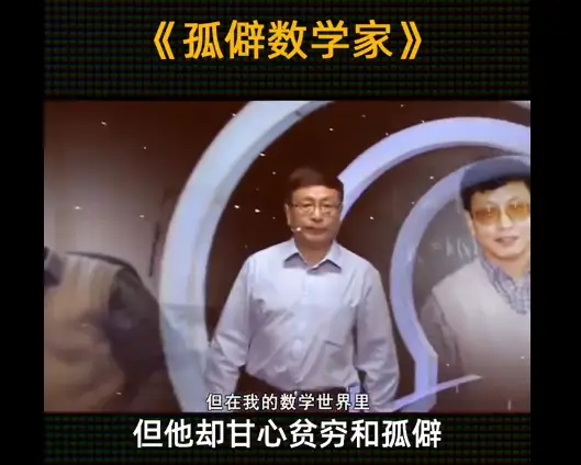 就想赚俩钱电影__清北毕业去街道办工作