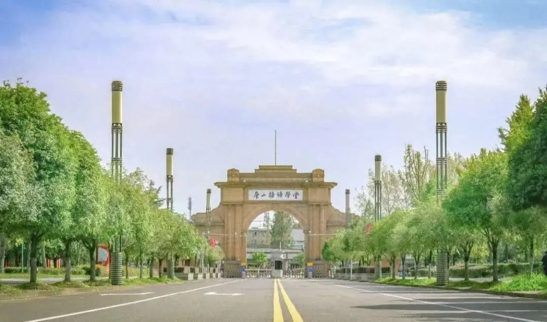 报名调剂_招生办改调剂_