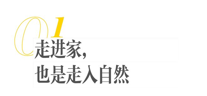 _封面故事｜霍思燕：盛放的日子_封面故事｜霍思燕：盛放的日子