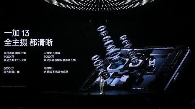 超高刷新率屏幕有什么好处__超高屏幕刷新率