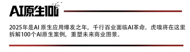 _GPT-5不及预期，但给OpenAI喂数据的公司却身价暴涨_GPT-5不及预期，但给OpenAI喂数据的公司却身价暴涨
