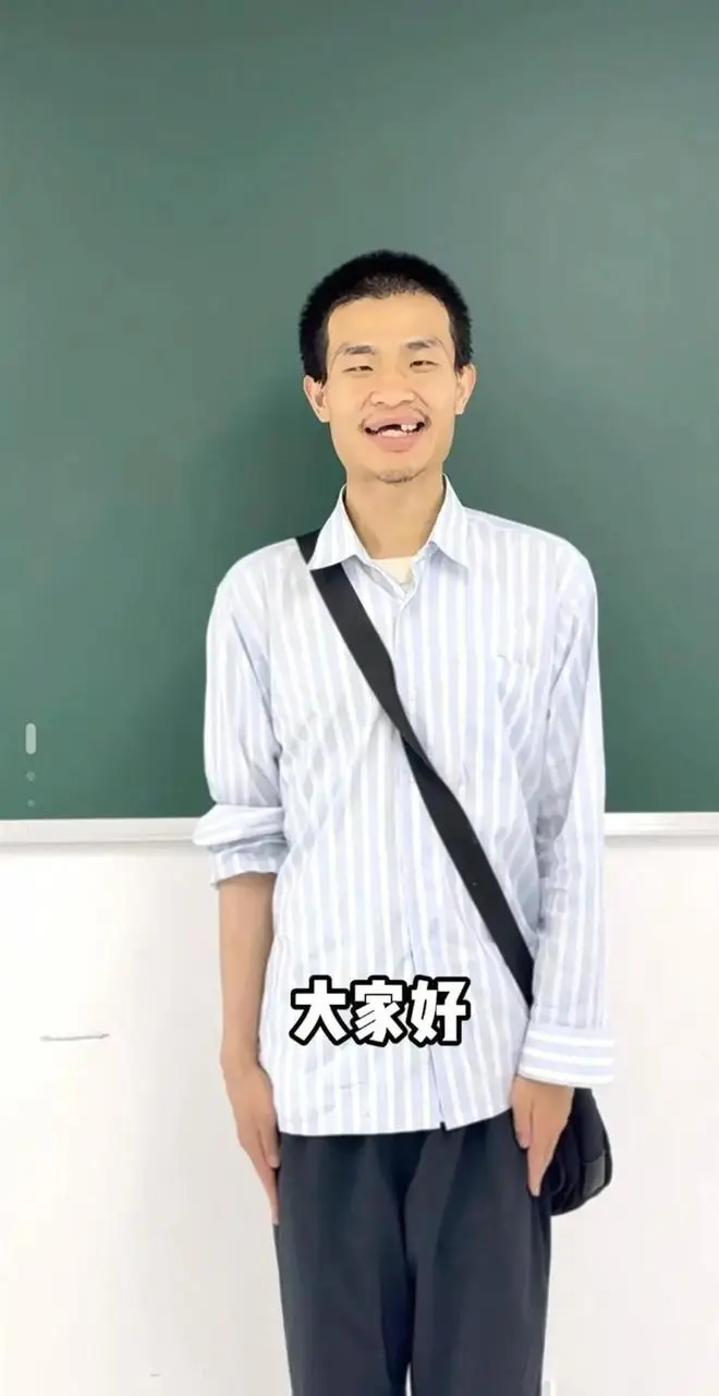 苍天有眼！韦神真不容易，终于升副教授了！熬到老掉牙了！__苍天有眼！韦神真不容易，终于升副教授了！熬到老掉牙了！