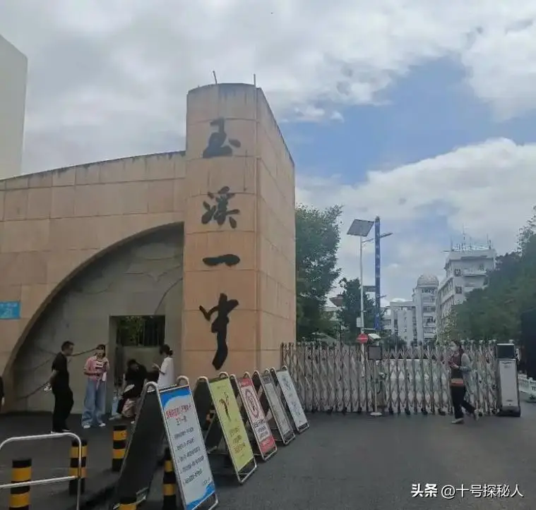 北大国防生是什么意思__北大国防生毕业后军衔