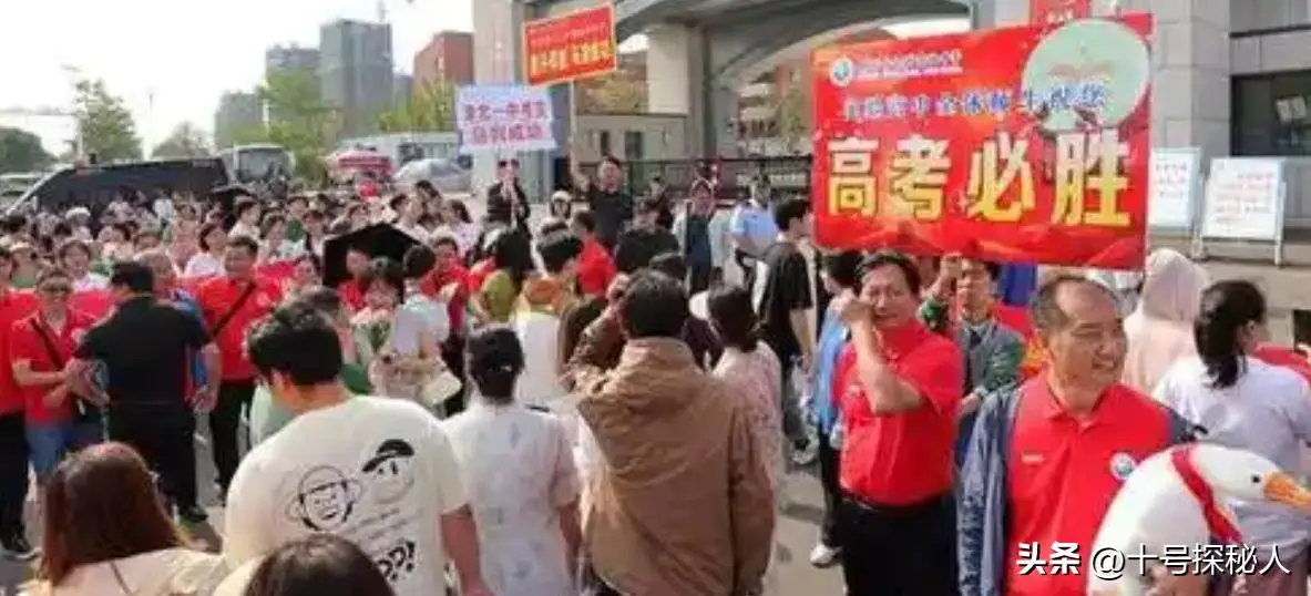 北大国防生毕业后军衔_北大国防生是什么意思_
