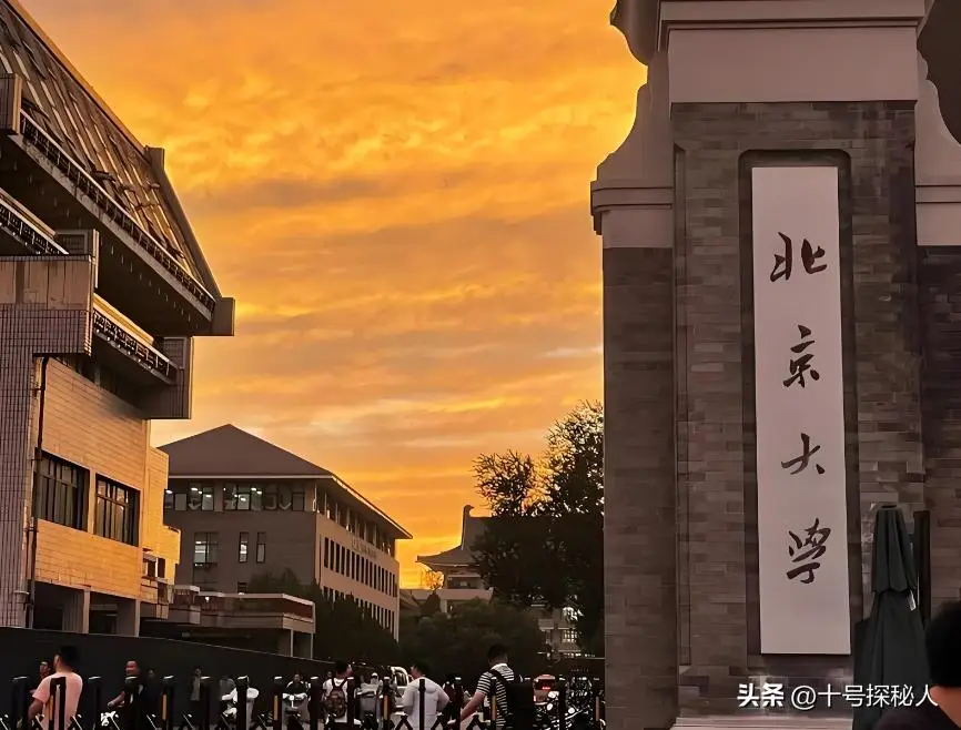 _北大国防生毕业后军衔_北大国防生是什么意思