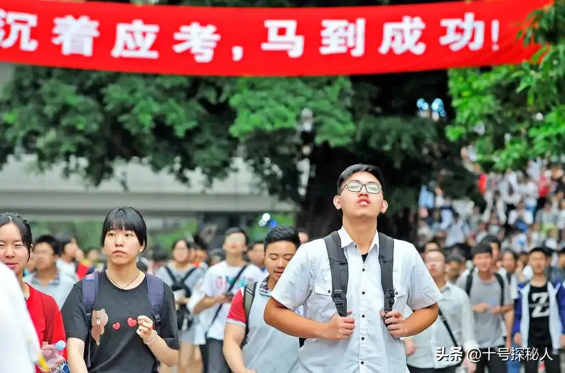 北大国防生是什么意思__北大国防生毕业后军衔