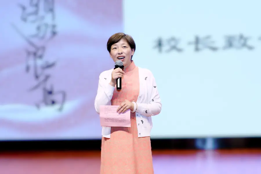 上海校长培训班_上海百名优秀校长_