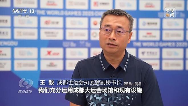 火锅店访谈采访稿_采访火锅店稿子_