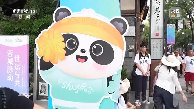 火锅店访谈采访稿_采访火锅店稿子_