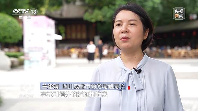 _火锅店访谈采访稿_采访火锅店稿子