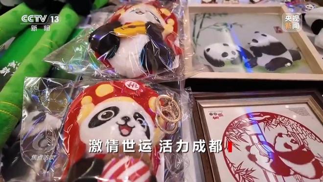_火锅店访谈采访稿_采访火锅店稿子