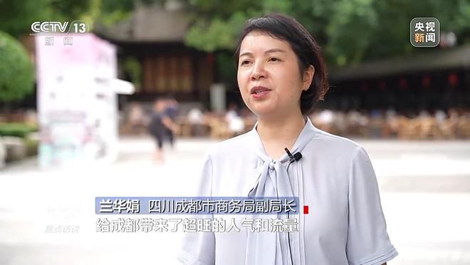 采访火锅店稿子_火锅店访谈采访稿_