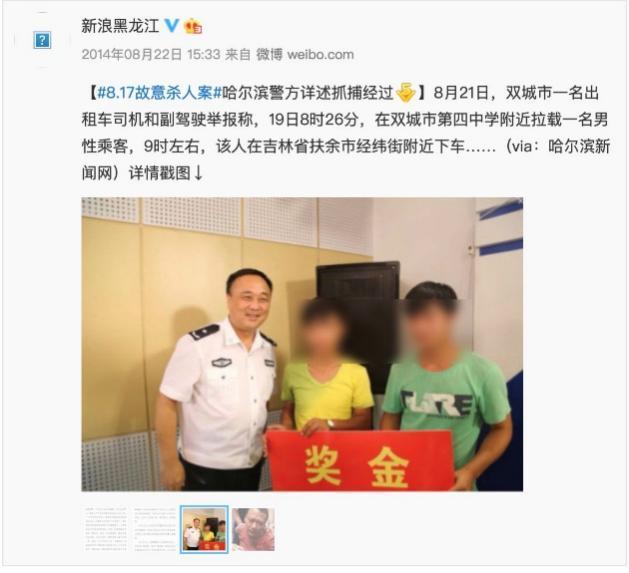 私人会所被套路充值后怎么退款_私人会所举报_