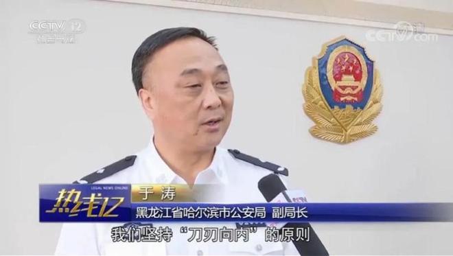 私人会所被套路充值后怎么退款_私人会所举报_