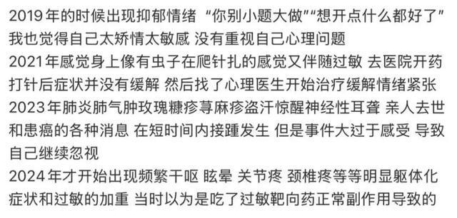 赵露思临场考核__赵露思比赛