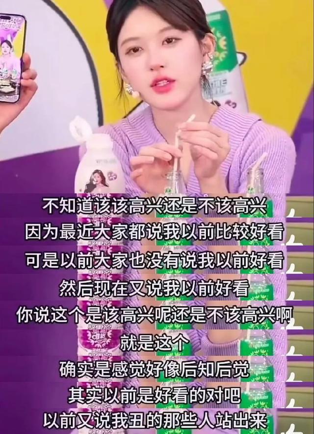 赵露思比赛_赵露思临场考核_