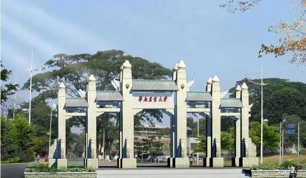 _成人高考农学专业考什么_成人高考农业专业考什么科目